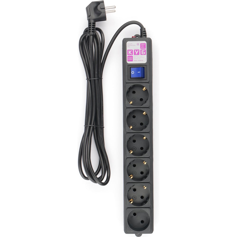 Изображение товара Фильтр-удлинитель Power Cube 6 розеток 3м с защитой и заземлением черный