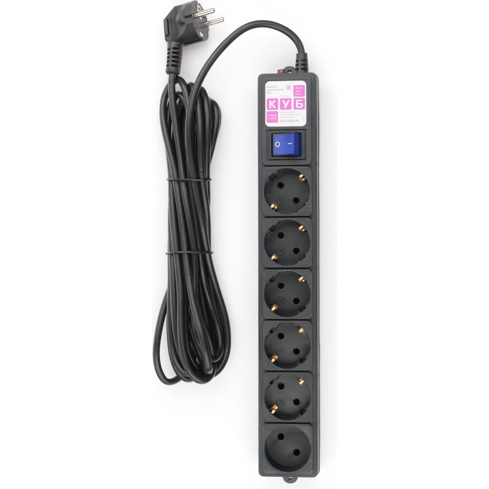 Изображение товара Фильтр-удлинитель Power Cube 5 м 6 розеток с заземлением и защитой