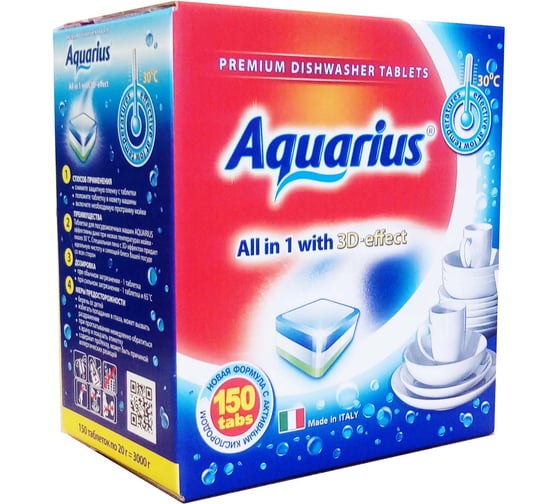 Изображение товара Таблетки для ПММ LOTTA Aquarius ALLin1 mega 150 штук 4660002311168 Ad12150