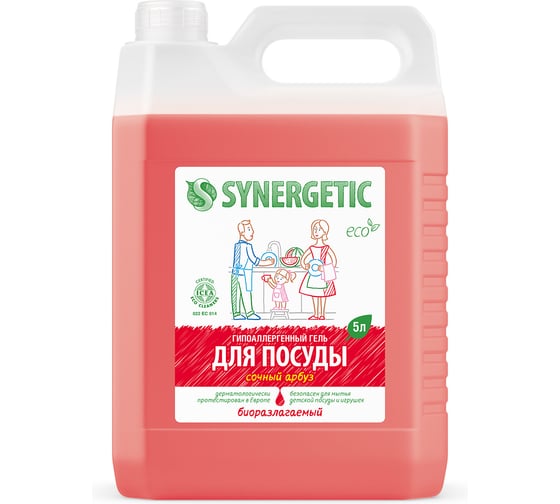 Изображение товара Средство для мытья посуды SYNERGETIC АРБУЗ канистра, 5 л 4623722258304 103501