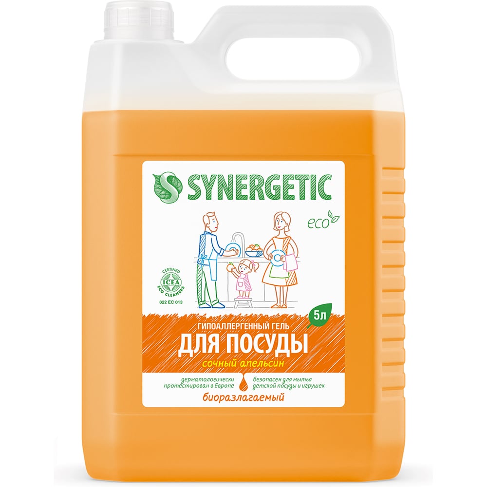 Изображение товара Средство для мытья посуды SYNERGETIC с ароматом апельсина 5 л