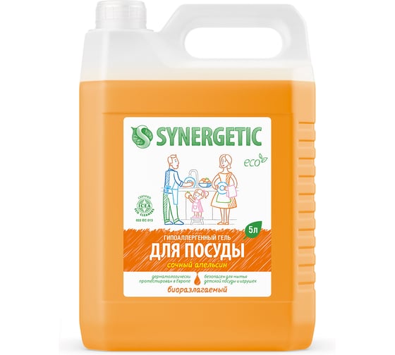 Изображение товара Средство для мытья посуды SYNERGETIC СОЧНЫЙ АПЕЛЬСИН 5 л 4623722258335 103502