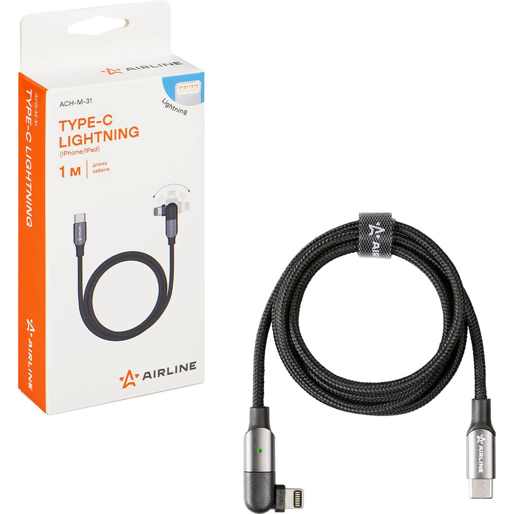 Изображение товара Кабель Airline Type-C - Lightning (Iphone/IPad) 1м, с поворотным коннектором, черный нейлоновый ACH-M-31