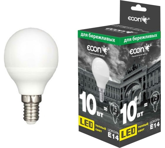 Изображение товара Светодиодная лампа ECON LED P 10Вт E14 3000K P45 ES 7310011