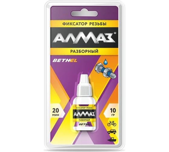Изображение товара Фиксатор резьбы Алмаз разборный 10 г AG-548