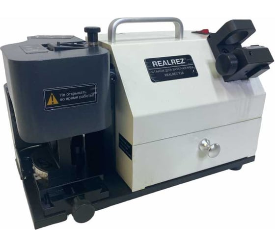 Изображение товара Заточной станок для фрез REALREZ (ф4-ф20) X3A - Белый (220V) REZ-X3A(230V)