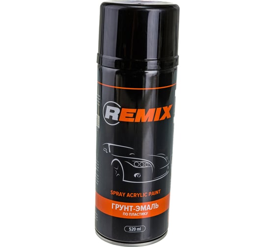 Изображение товара Грунт-эмаль по пластику для бампера REMIX черный 520 мл, аэрозоль RM-SPR05