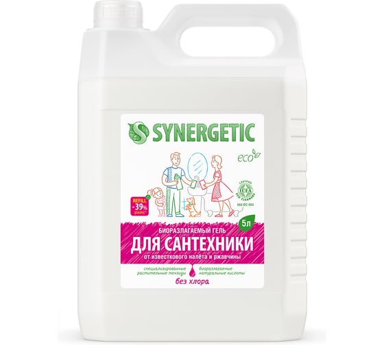 Изображение товара Средство для чистки сантехники, ванн, раковин, душевых кабин SYNERGETIC 5 л 4613720438921 104500
