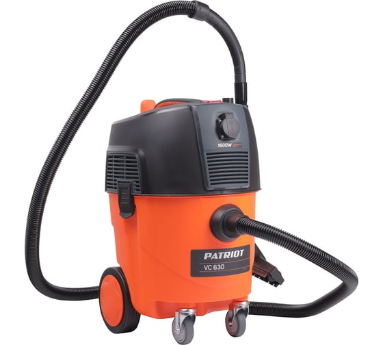 Изображение товара Пылесос промышленный PATRIOT VC 630, 1600Вт, 30л, 180мБар, шланг 3,5м 755303660