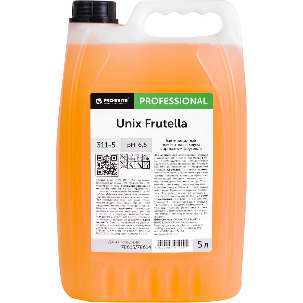 Изображение товара Ароматизатор освежитель воздуха PRO-BRITE UNIX Frutella 5л бактерицидный жидкий
