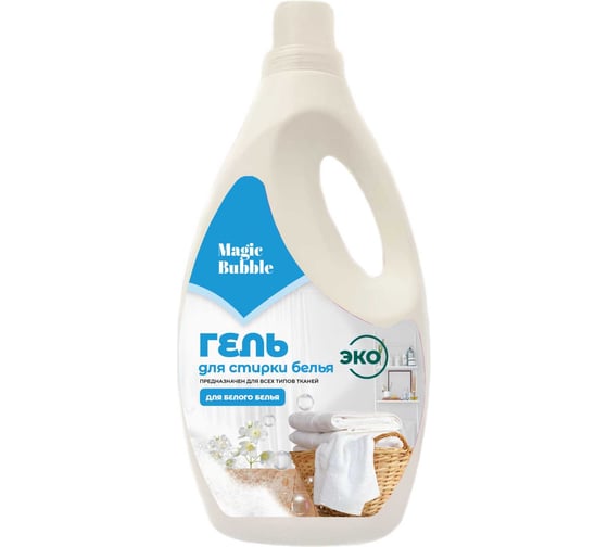 Изображение товара Гель для стирки белого белья Magic Bubble универсальное средство  2 л. 4673744888386