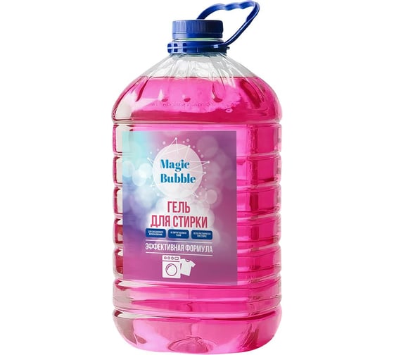 Изображение товара Гель для стирки белья розовый Magic Bubble Эконом Универсальное 4673744888263