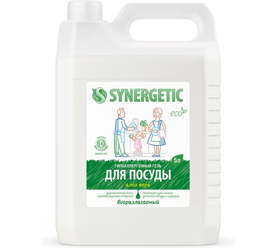 Изображение товара Концентрированное средство для мытья посуды и фруктов Synergetic Алоэ флакон, 5 л 4623722258380 103503