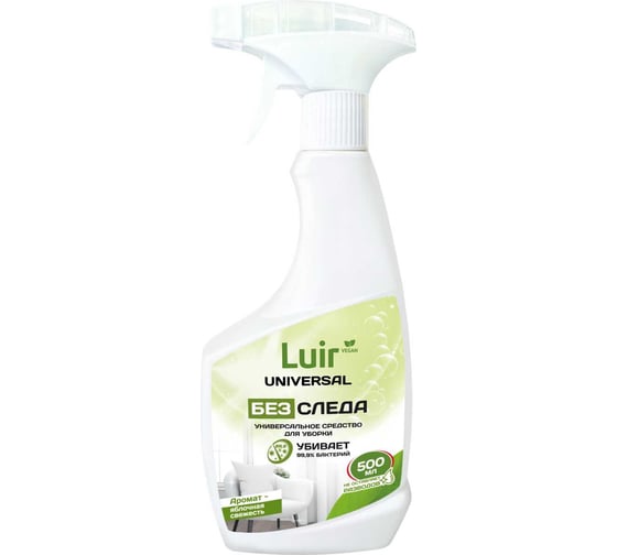 Изображение товара Универсальное средство для уборки Luir Universal 0,5 л спрей А00009294