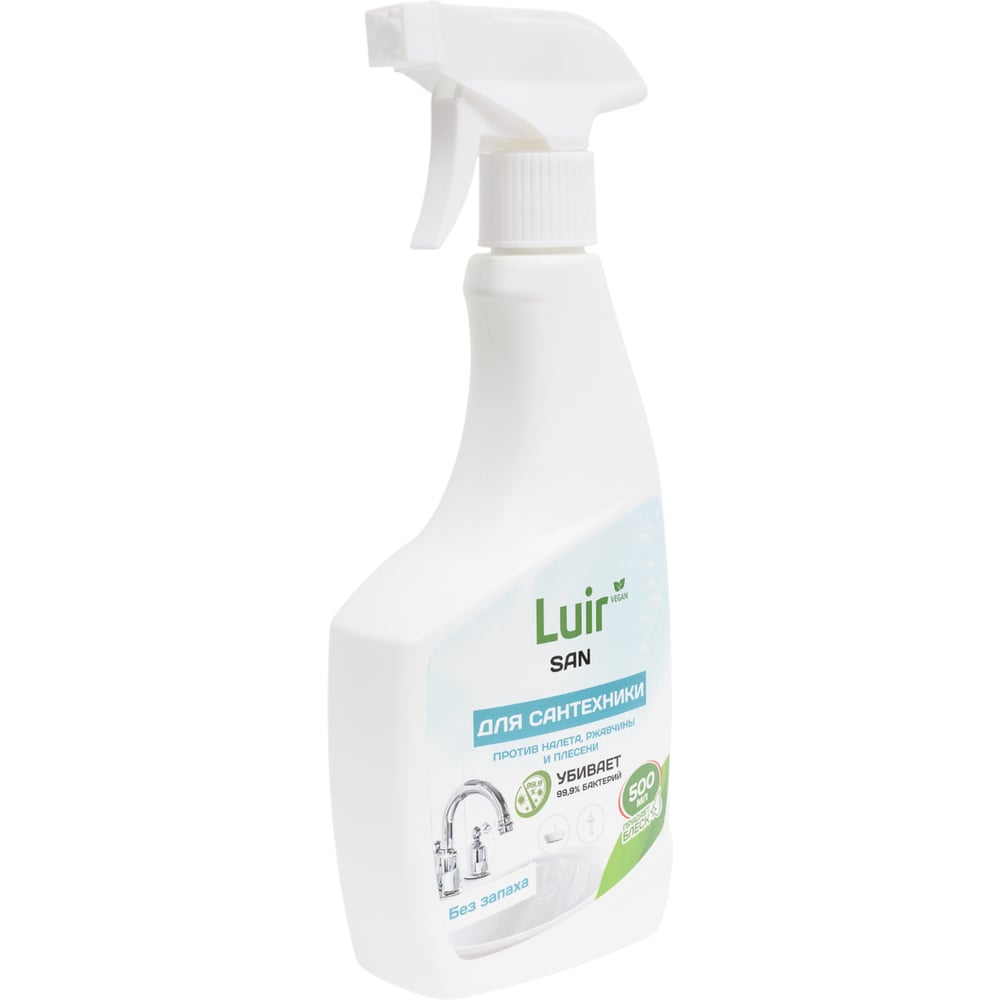 Изображение товара Средство для сантехники Luir San 0,5 л спрей для очистки ванн и сантехники