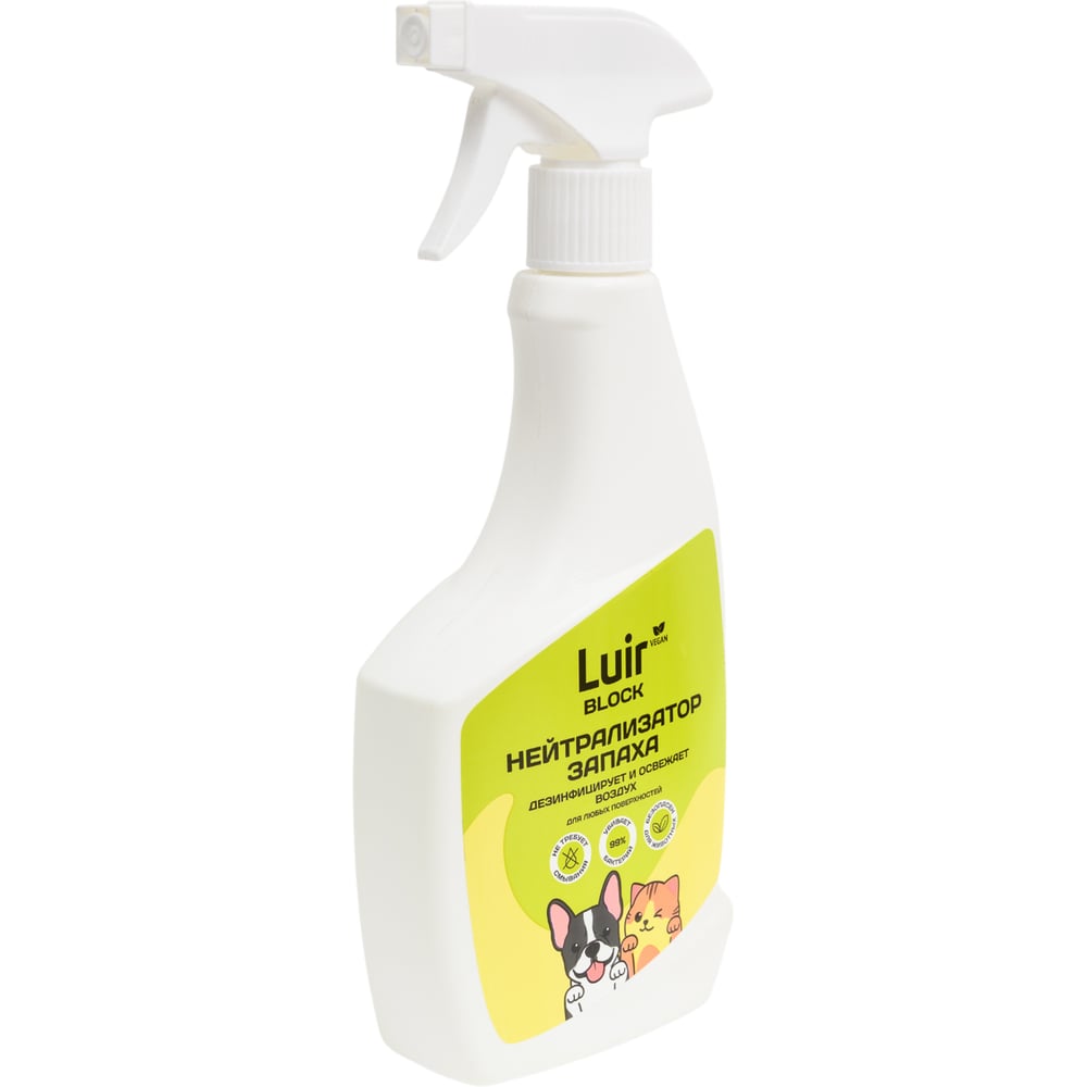 Изображение товара Нейтрализатор запаха Luir Block 0,5 л спрей