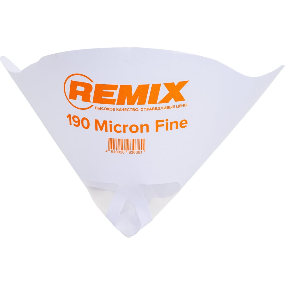 Бумажный фильтр REMIX бумажный фильтр remix