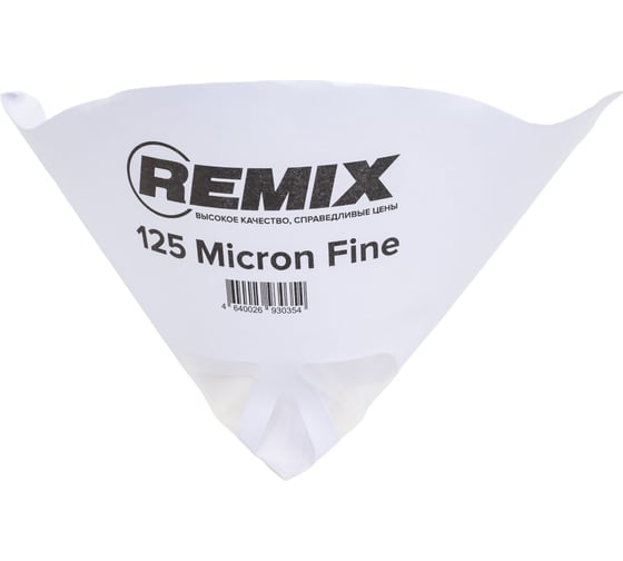 Изображение товара Бумажный фильтр 250 шт, 125 микрон REMIX Ф2