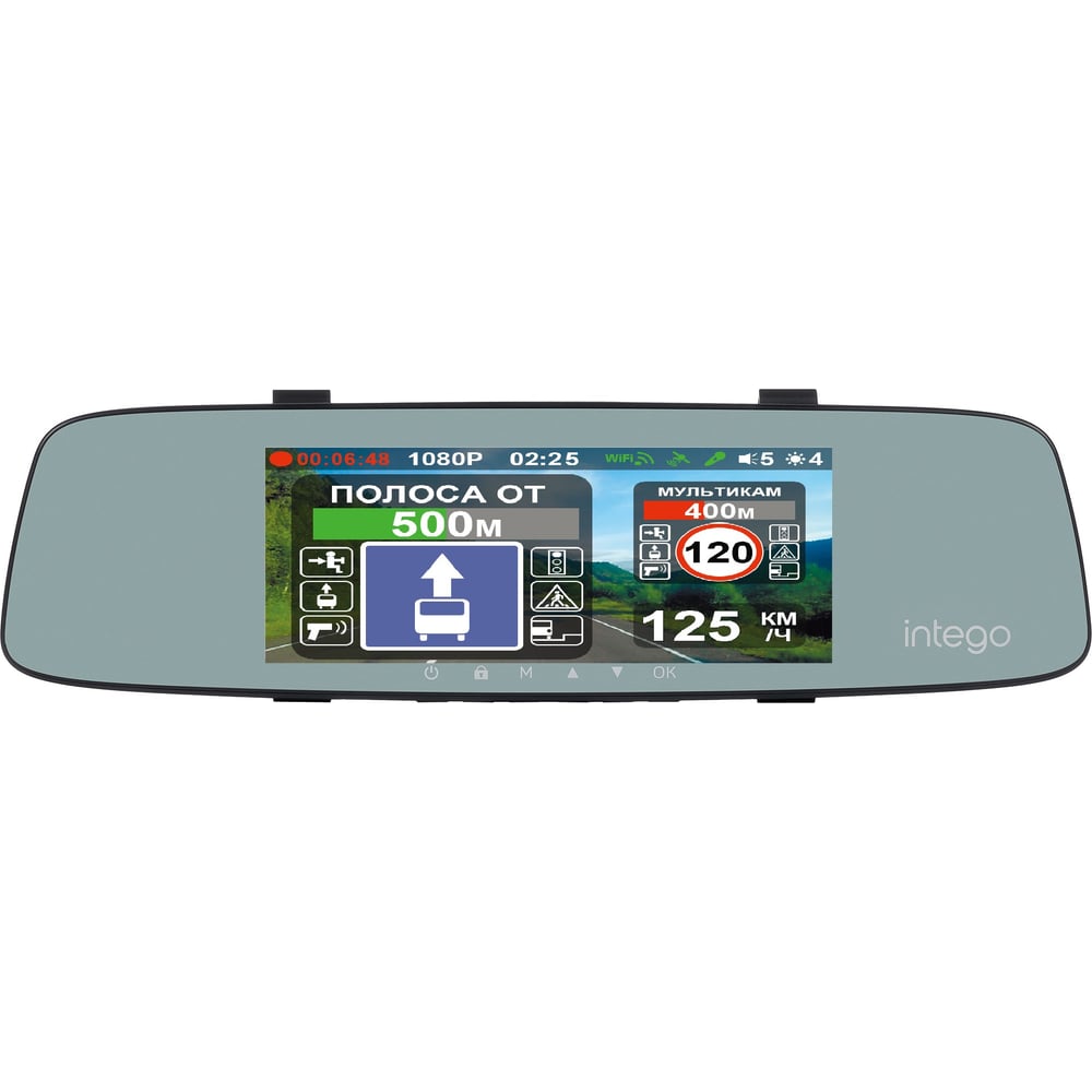 Видеорегистратор-зеркало INTEGO VX-800MR
