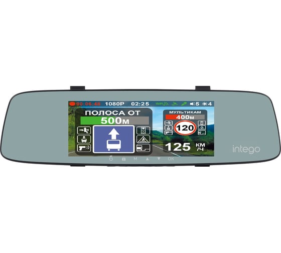Изображение товара Видеорегистратор-зеркало INTEGO с радар-детектором, GPS модулем с базой данных камер ДПС и WiFi модулем VX-800MR