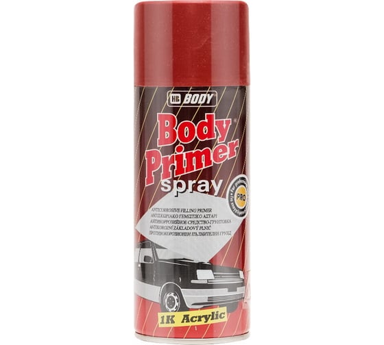 Изображение товара Аэрозольный грунт HB BODY красный, 0.4 л 5100400030