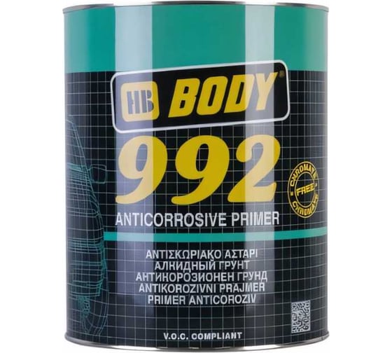 Изображение товара Грунт HB BODY 992 1К сер. 5кг 9920700005