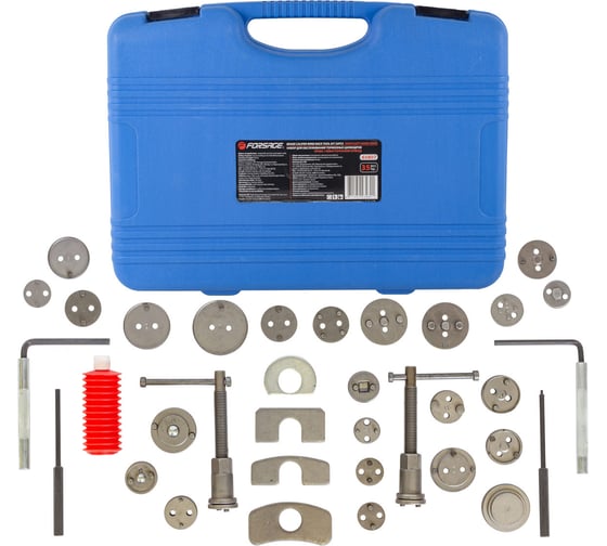Изображение товара Набор для обслуживания тормозных цилиндров Forsage 35 пр. F-65807(46746)