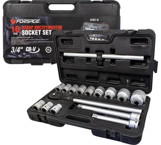 Изображение товара Набор инструментов Forsage 16 предметов F-6161-9(4651)