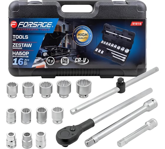 Изображение товара Набор инструментов Forsage 16 предметов F-6161-9(4651)