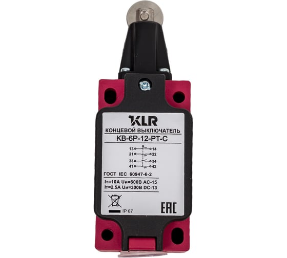 Изображение товара Концевой выключатель KLR KB-6P-12-PT-C 1NO/1NC Snap action, 10A, 600VAC, ввод М20 8800006