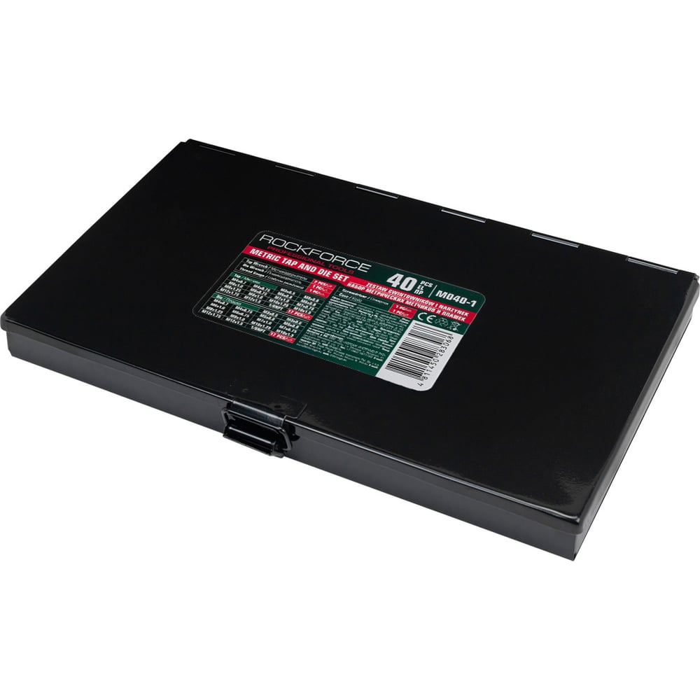 Изображение товара Набор метчиков и плашек метрический Rockforce 40 предметов RF-M040-1