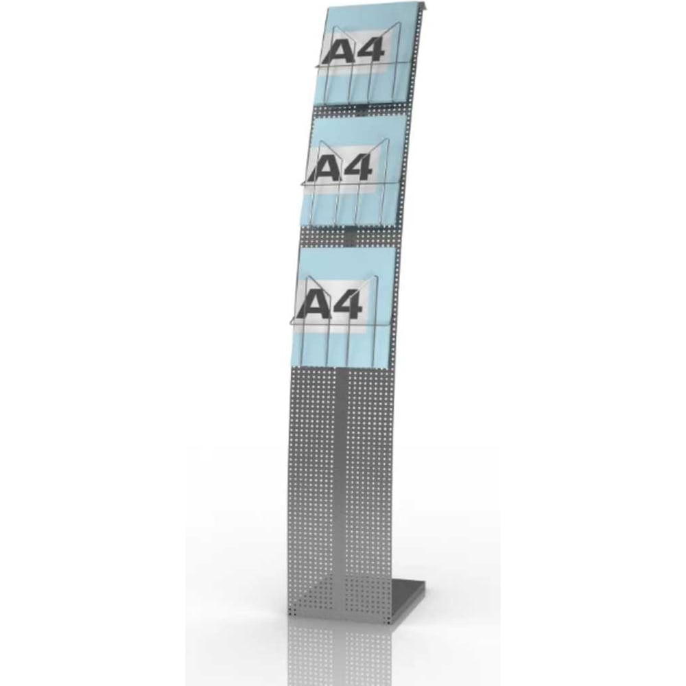 Стойка для рекламных материалов ПК МАГС Парус мини СКЛ02-00011