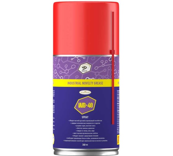 Изображение товара Смазка проникающая Denzol’s «ING-49», баллон 340 мл DT0031