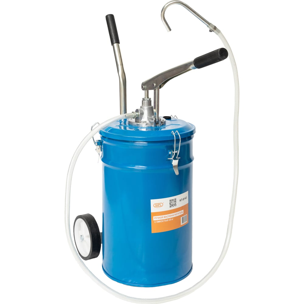 Изображение товара Ручной маслонагнетатель SIPL KT-8143 для смазки солидола переносной