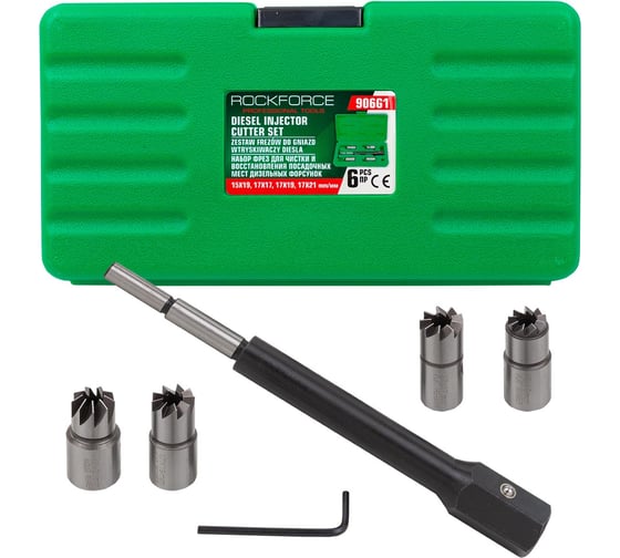 Изображение товара Набор фрез для чистки и восстановления посадочных мест диз. форсунок Rockforce 6пр кейсе RF-906G1(47719)