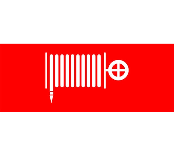 Изображение товара Пиктограмма EKF Пожарный гидрант, 240х95мм, для SAFEWAY-10 pkal-02-06