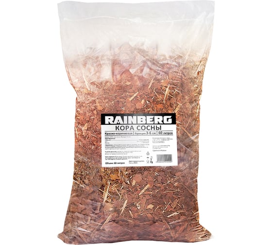 Изображение товара Кора сосны Rainberg фр. 3-6 см, 60 л 6302
