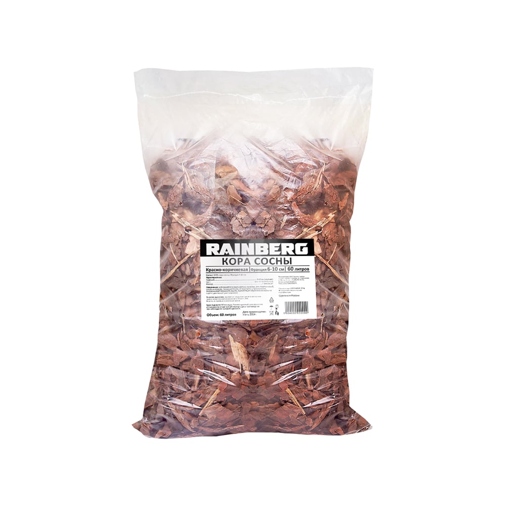Кора сосны Rainberg 6319