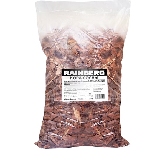 Изображение товара Кора сосны Rainberg фр. 6-10 см, 60 л 6319