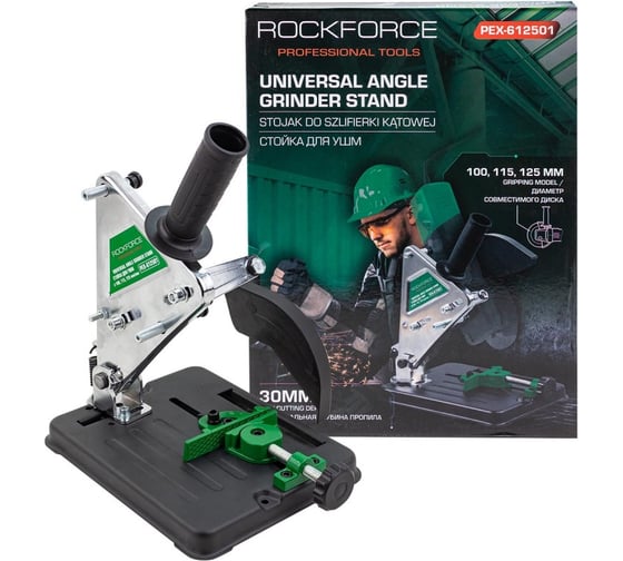 Изображение товара Стойка для УШМ Rockforce RF-PEX-612501(60389)