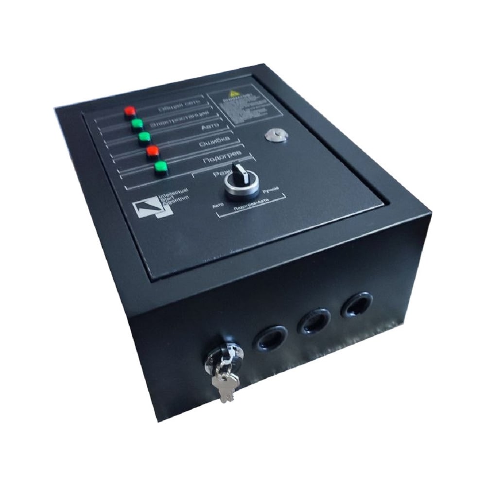 Изображение товара Блок управления ATS H8GF-LDEF3-ATS Habert 7.5 кВт надежное автоматизированное решение