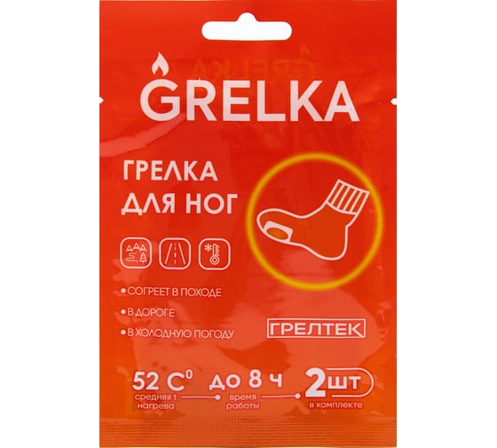 Изображение товара Грелка для пальцев ног 1 пара ГРЕЛТЕК glchgrelkaT1