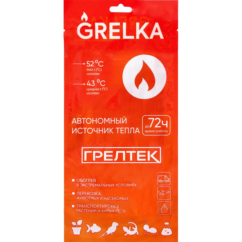 Изображение товара Транспортировочная грелка ГРЕЛТЕК glchgrelkaHM 72 часа длительного нагрева