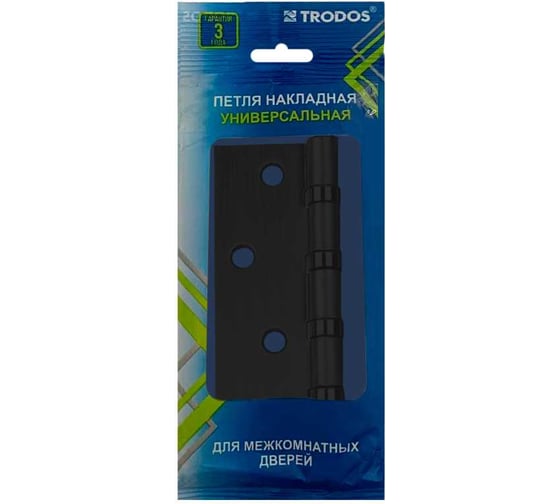 Изображение товара Навес Trodos 100x70x2,5 б/к, черный флоупак 201217