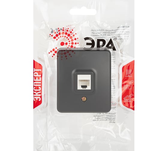 Изображение товара Розетка ЭРА Эксперт 11320305 информационная RJ45, IP20, ОУ, антрацит Б0062988