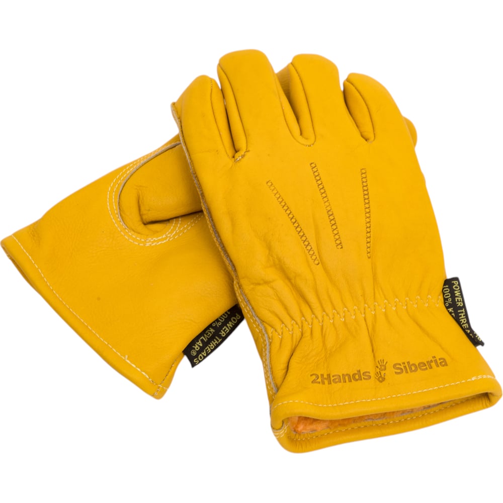 Изображение товара Перчатки утепленные 2Hands Siberia 0145, р-р 9,5, кожа КРС/искусственный мех RL7 0145 - 9,5 Siberia