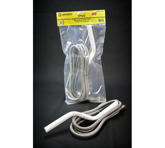 Изображение товара Трос канализационный пружинный Сантехкреп d 13.5 мм, L 2.5 м 3.1.5.1 3.1.5.1.