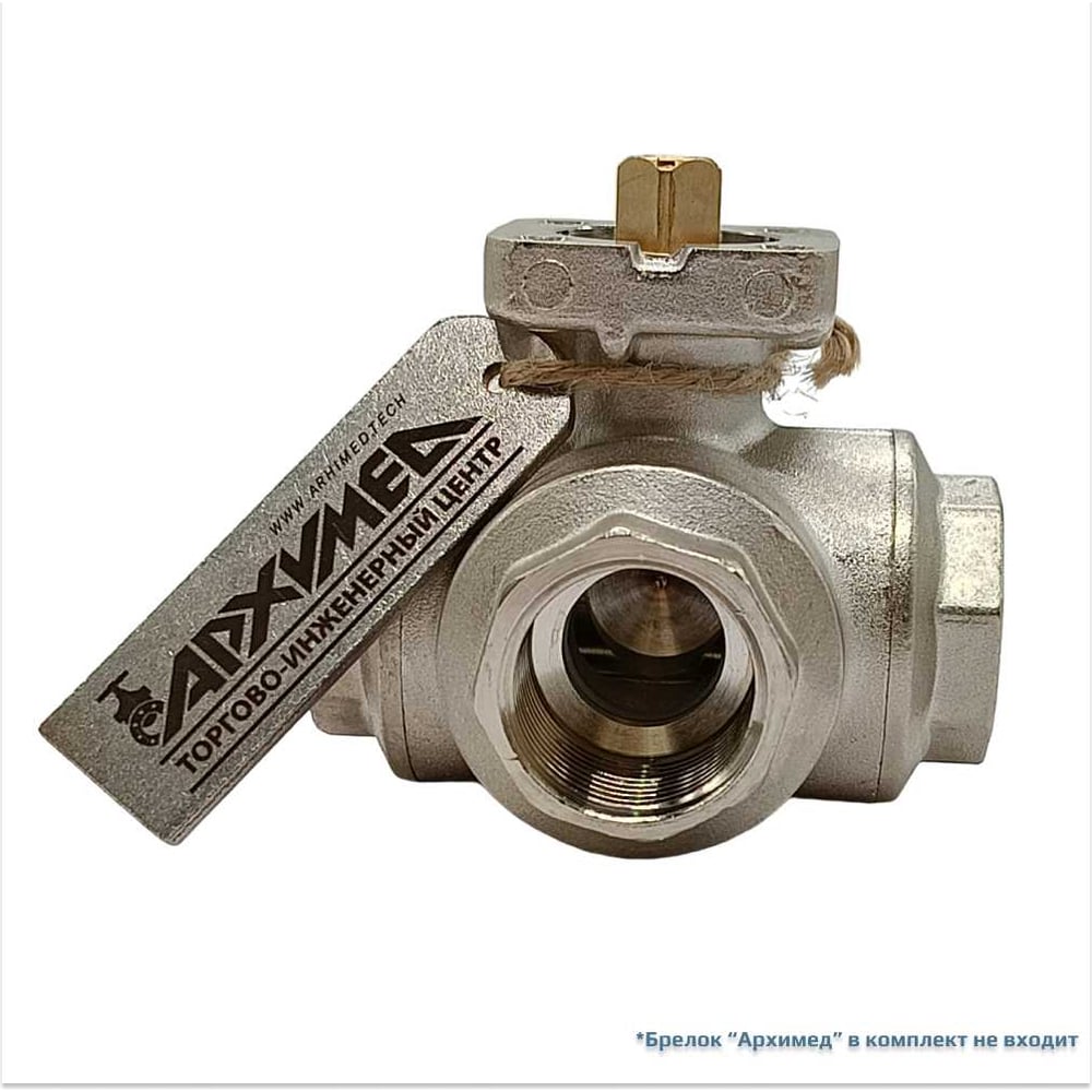 Изображение товара Кран шаровой Архимед L-порт ENOLGAS 20мм 40бар