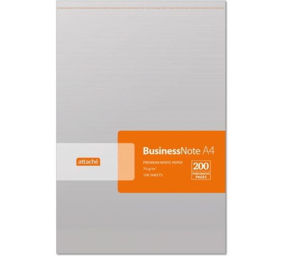 Изображение товара Блокнот Attache МИКРОПЕРФОРАЦИЯ А4 100 л, склейка, клетка 212941