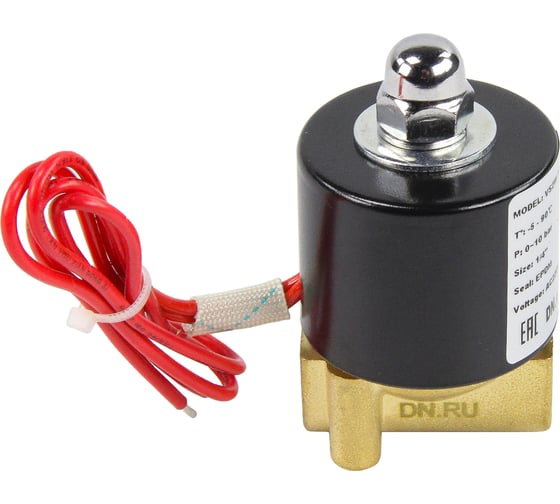 Изображение товара Клапан электромагнитный DN.ru VS2W-100V-NC Ду8 Ру10 двухходовой, латунь, VITON, 24В DC D130-03302